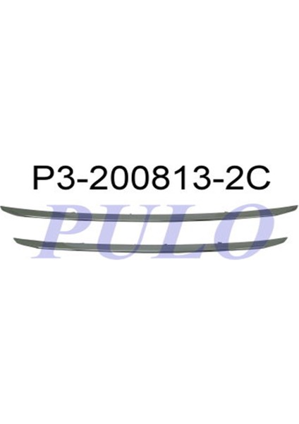 Panjur Nıkelajı Peugoet P2008 2013 &gt; 1610144980