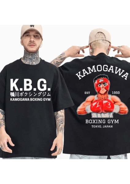 Kgb Kamogawa Tişört