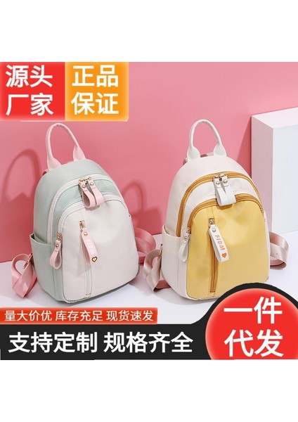 Rahat ve Çok Yönlü, Büyük Kapasiteli, Renk Bloklu Sırt Çantası (Yurt Dışından) modelleri