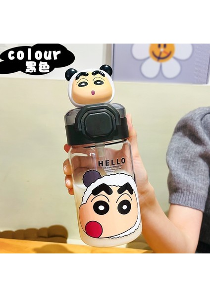 Mengka Cam Doğrudan Içme Çizgi Film Bebeği Öğrenci Içme Bardağı Isıya Dayanıklı Yüksek Borosilikat Cam Pipetli Bardak (Yurt Dışından)