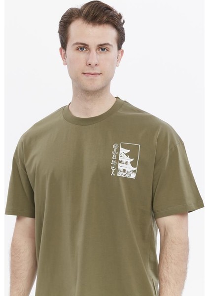 Oversize Baskılı Tişört indirimleri