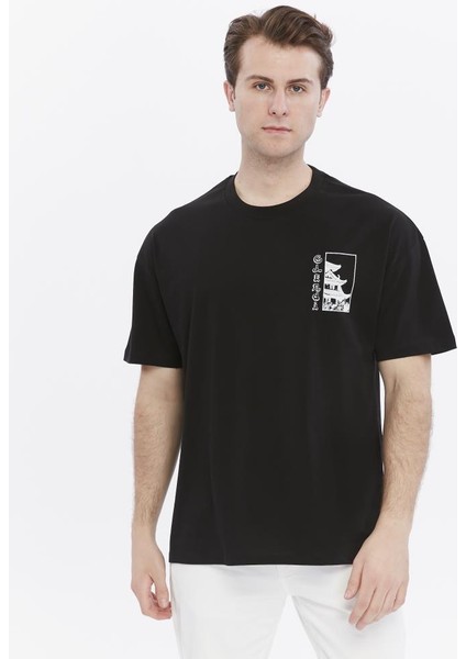 Oversize Baskılı Tişört fiyatları