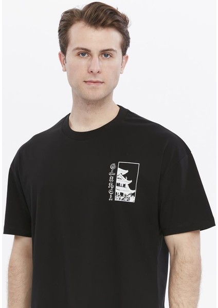 Oversize Baskılı Tişört indirimleri