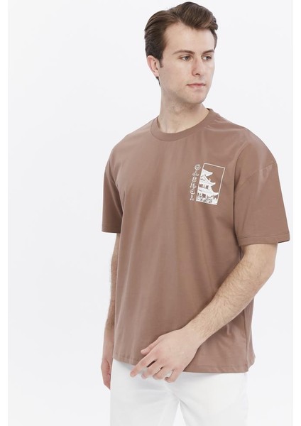 Oversize Baskılı Tişört fırsatları