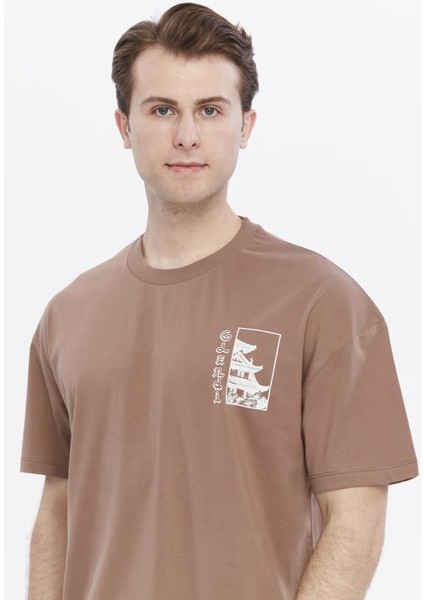 Oversize Baskılı Tişört indirimleri