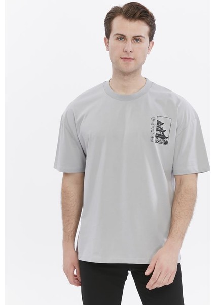 Oversize Baskılı Tişört fiyatları
