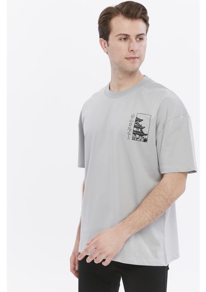 Oversize Baskılı Tişört fırsatları