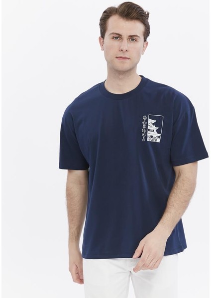 Oversize Baskılı Tişört fiyatları