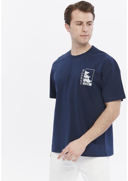 Oversize Baskılı Tişört fırsatları