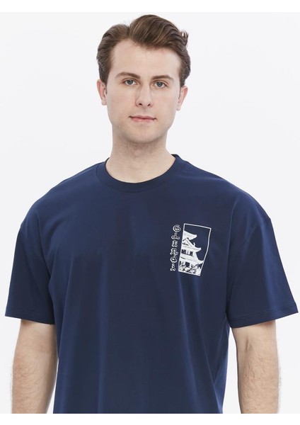 Oversize Baskılı Tişört indirimleri