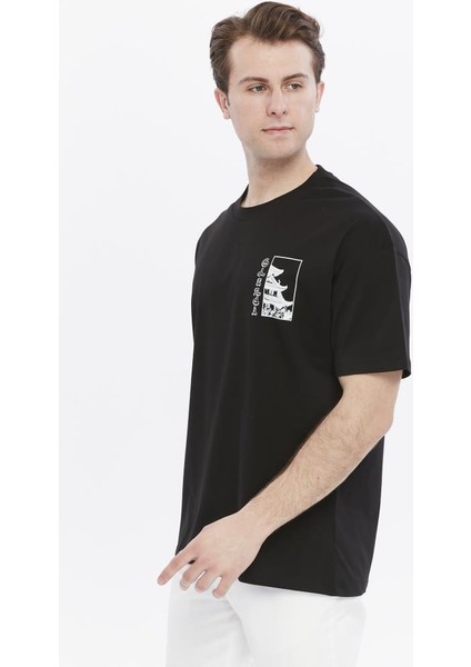 Oversize Baskılı Tişört fırsatları