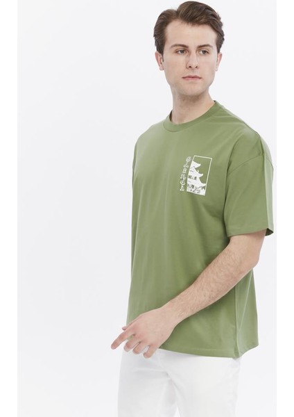 Oversize Baskılı Tişört fırsatları