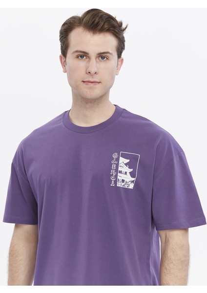 Oversize Baskılı Tişört indirimleri