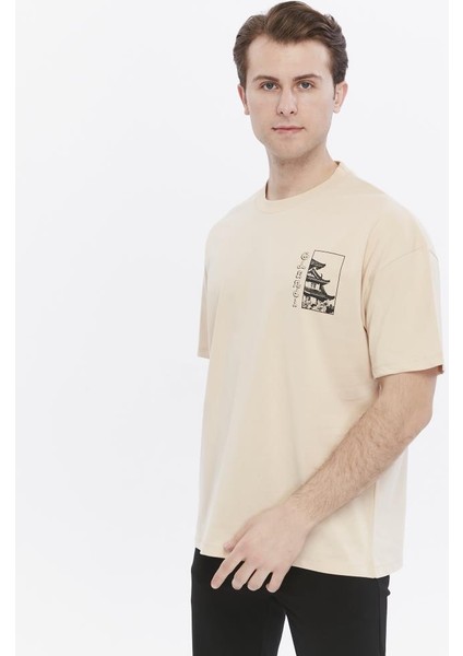 Oversize Baskılı Tişört fırsatları