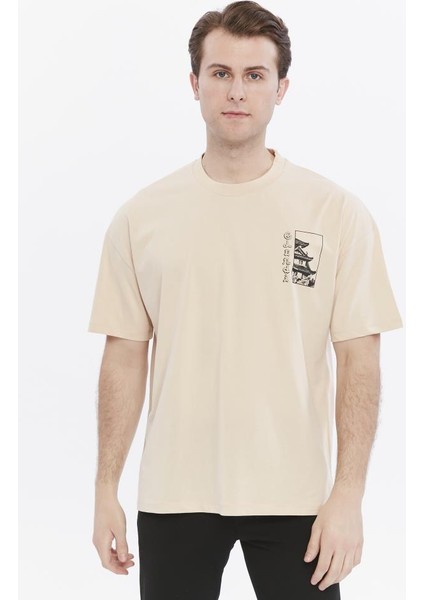 Oversize Baskılı Tişört fiyatları