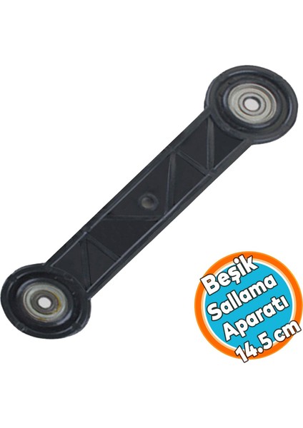 Beşik Sallama Aparatı Siyah 14.5 cm