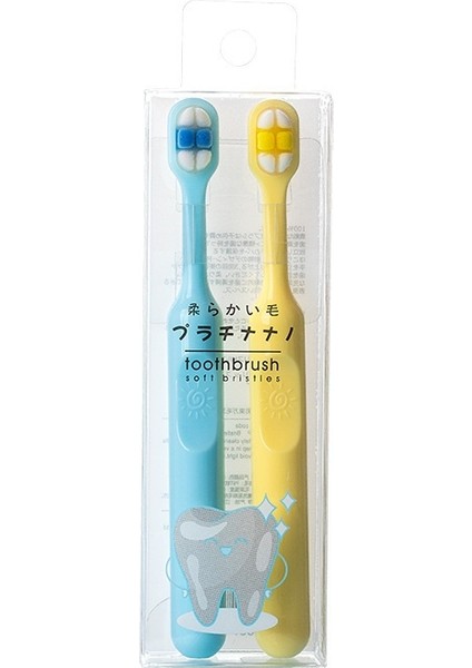 Macaron Çocuk Diş Fırçası 2'li Paket 2-5 Yaş Şeker Rengi Yumuşak Kıllı Diş Fırçası (Yurt Dışından)