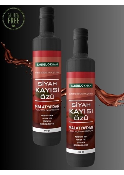 Siyah Kayısı Özü 340 G 2ADET