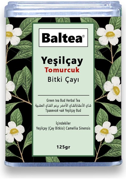 Yeşilçay Tomurcuk 125G