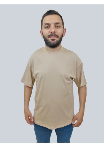 Erkek Simple Bisiklet Yaka Sütlü Kahve T-Shirt