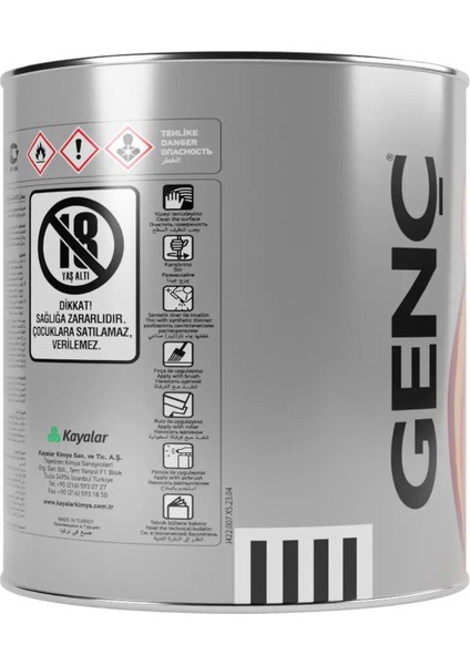 Sentetik Parlak Ahşap Metal Boyası 3911 Vişne 2.5 l