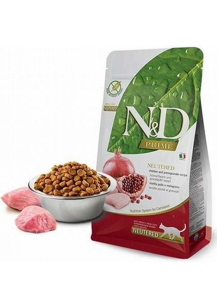 Prime Tavuklu Narlı Tahılsız Kısırlaştırılmış Kedi Maması 1,5 kg