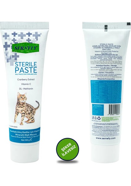 Sterile Paste 100GR + Multi Paste 100GR ( Kediler Için Multivitamin Malt Macunu )