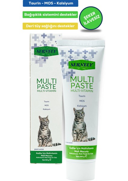 Sterile Paste 100GR + Multi Paste 100GR ( Kediler Için Multivitamin Malt Macunu )
