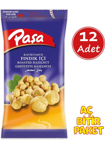 Kavrulmuş Fındık İçi 40 GR x 12 Adet (Naturel 1. Kalite)