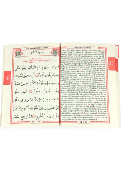 20 Adet Isme Özel Yasin Kitabı Seti Çantalı Şekerli Mevlüt Hediyeliği 64 Sayfa Mor