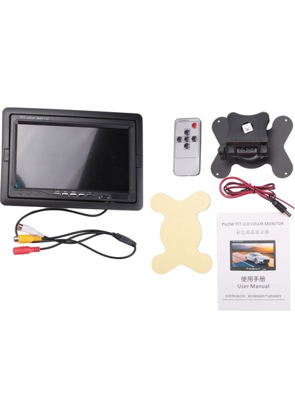 Otobüsler, Konteyner Kamyonları, Geri Dönen Araç Aksesuarları Için Ticari 7 Inç Arka Görüş Monitörü (Yurt Dışından)