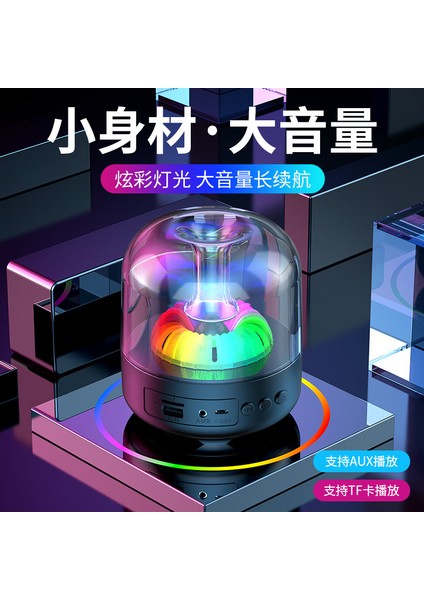 Kablosuz Renkli Sır Bluetooth Ses Renkli Lamba Yüksek Kaliteli Taşınabilir Mini Subwoofer Atmosfer Işığı Küçük Hoparlör (Yurt Dışından)