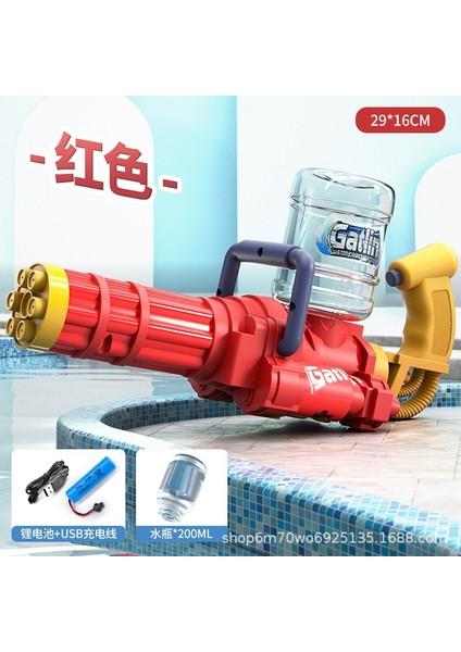 Gatling Elektrikli Su Tabancası, Çocukların Otomatik Patlamalı Su Fışkırtma Tabancası, Kız ve Erkek Çocuklar Için Sınır Ötesi Popüler Su Oyuncağı (Yurt Dışından)