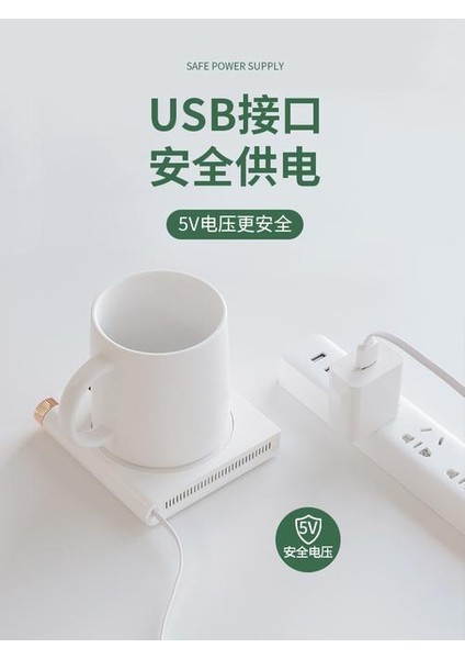 Mini Isıtma Buzulcıları USB Şarj Isıtıcı Isı Taban Ayarı Sabit Sıcaklık Kupa Mat Içer Kedin Sıcak Isıtıcı | Mats & Amp;pedler (Beyaz) (Yurt Dışından)