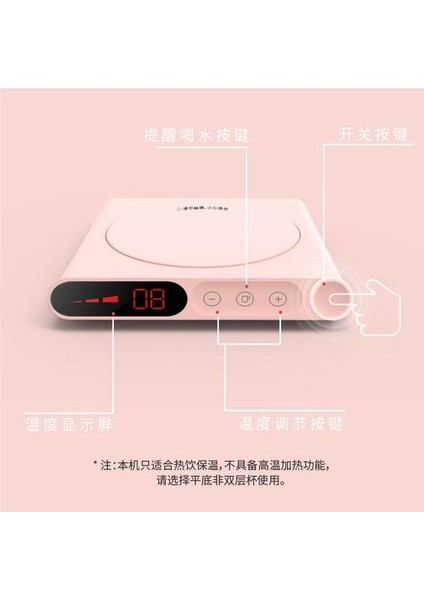 Mini Isıtma Buzulcıları USB Şarj Isıtıcı Isı Taban Ayarı Sabit Sıcaklık Kupa Mat Içer Kedin Sıcak Isıtıcı | Mats & Amp;pedler (Pembe) (Yurt Dışından)