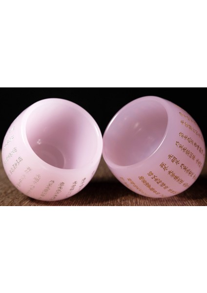 Pembe Yeşim Porselen Jianzhan Çay Bardağı Yeşim Cam Prajna Paramita Kalp Sutra Teacup | Gravür (Yurt Dışından)