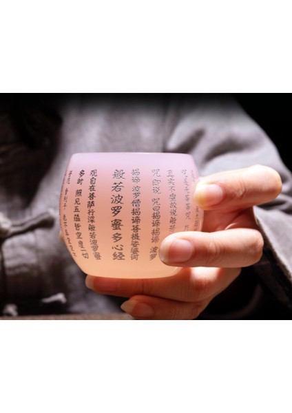 Pembe Yeşim Porselen Jianzhan Çay Bardağı Yeşim Cam Prajna Paramita Kalp Sutra Teacup | Gravür (Yurt Dışından)