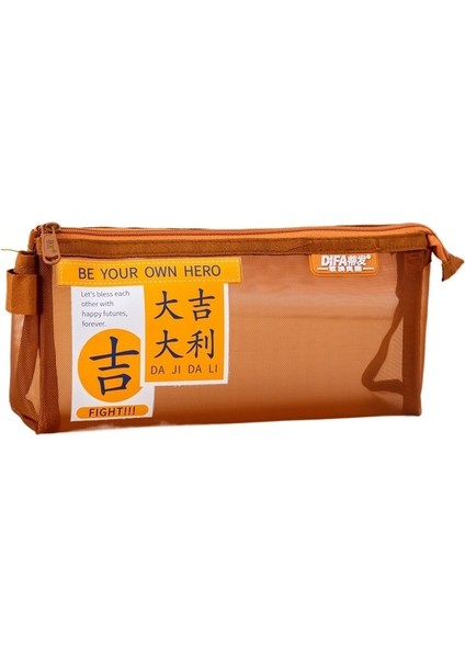 Ortaokul ve Yüksek Değerli Sınavlardaki Erkek ve Kız Öğrenciler Için Retro Renkli Şeffaf Örgü Kalem Kutusu Çift Katmanlı Üç Boyutlu Büyük Boy (Yurt Dışından)