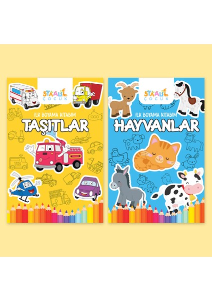 Staau Çocuk Ilk Boyama Kitabım 2'li Set - Hayvanlar / Taşıtlar