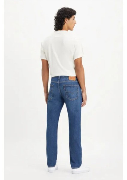 Erkek Normal Bel Regular Tapered Pantolon - A2088-0017