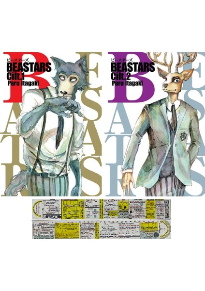 Beastars 1 - Beastars 2 - Paru İtagaki 2'li Set + Matematik Öğreten Ayraç
