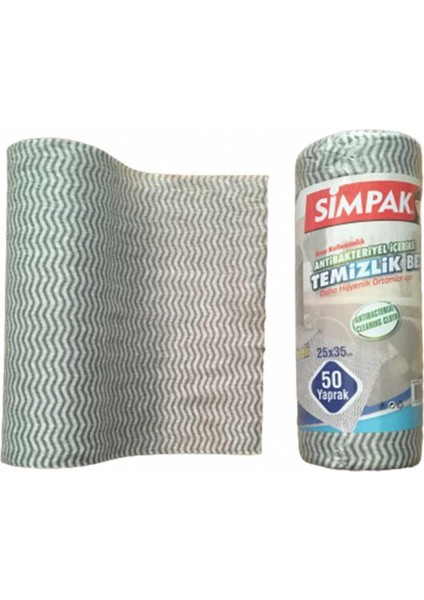 Simpak Extra Etkili Rulo Temizlik Bezi (25X35 Cm) (50 Yaprak) (1 Rulo) fiyatları