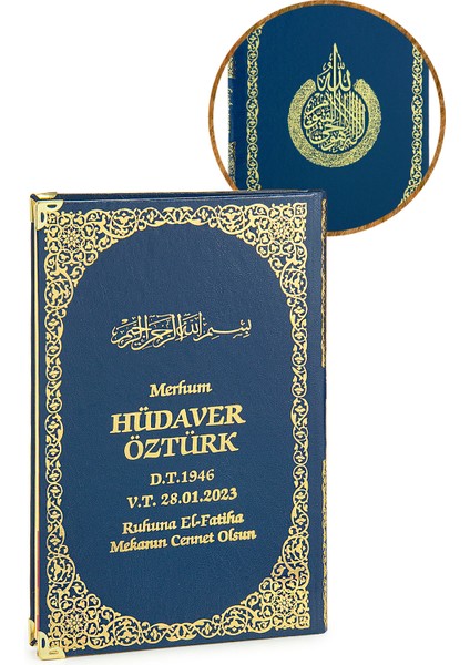 50 Adet Isim Baskılı Ayet-El Kürsi Desenli Yaldızlı Deri Ciltli Yasin Kitabı Mevlüt Hediyesi 176 Sayfa Lacivert