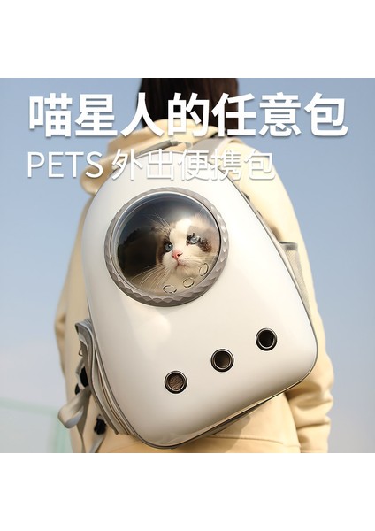 Evcil Hayvanlar Dışarı Çıkar Taşınabilir Şeffaf Taşınabilir Çanta Kedi Nefes Alabilen Uzay Kapsülü (Yurt Dışından) modelleri