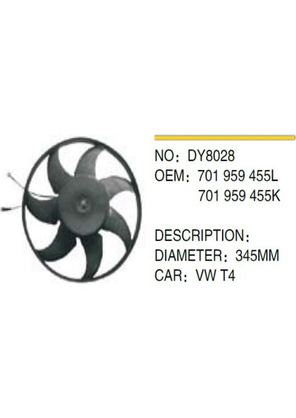 Fan+Pervane DY8028 T4 (345MM) (701959455L) 701959455L Gold
