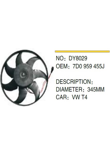 Fan+Pervane DY8029 T4 (345MM) (7D0959455J) 7D0959455J Gold