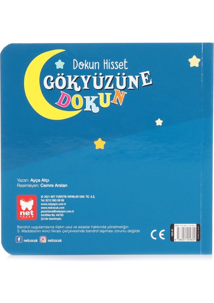 Dokun Hisset Gökyüzüne Dokun Eğitici Kitap