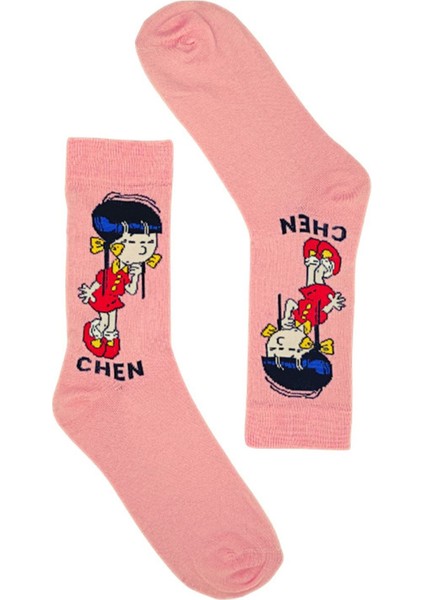 Happy Socks Ithal Özel Seri Unisex Pink Chen Renkli Soket Çorap