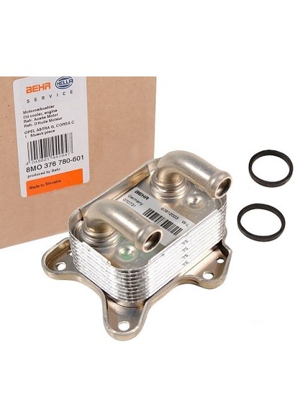 Yağ Soğutucu 8MO376780601 Astra-G (00-) Corsa-C (00-) 1.7 Dtı 16V (97223705) 650616 Gold