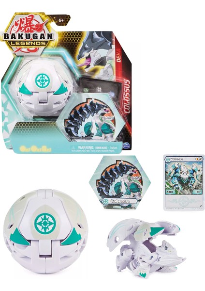 Bakugan Legends Bakugan Deka - Dev Jumbo Colossus Figür